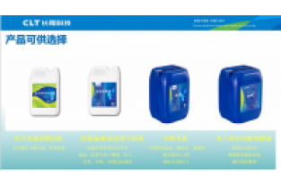 污水總氮處理中常用的反硝化菌有哪些